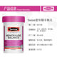 ຖົ່ວເຫຼືອງ isoflavones swiss 60 ແຄບຊູນ