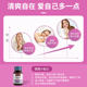 Swisse Probiotics ການດູແລແມ່ຍິງ Lactobacillus