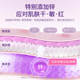 Swisse Probiotics ການດູແລແມ່ຍິງ Lactobacillus
