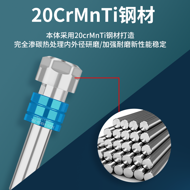 优质双向伸缩浮动攻牙器丝锥弹性夹头夹具数控车床攻丝刀杆刀柄