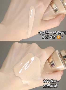 菁纯粉底液正品分装10ml