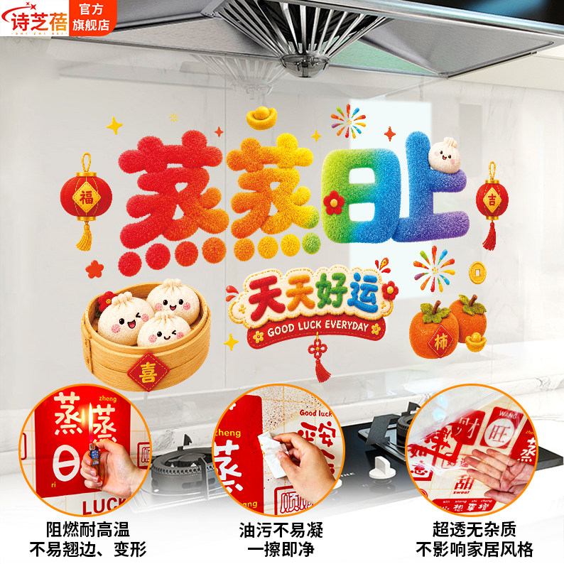 图3