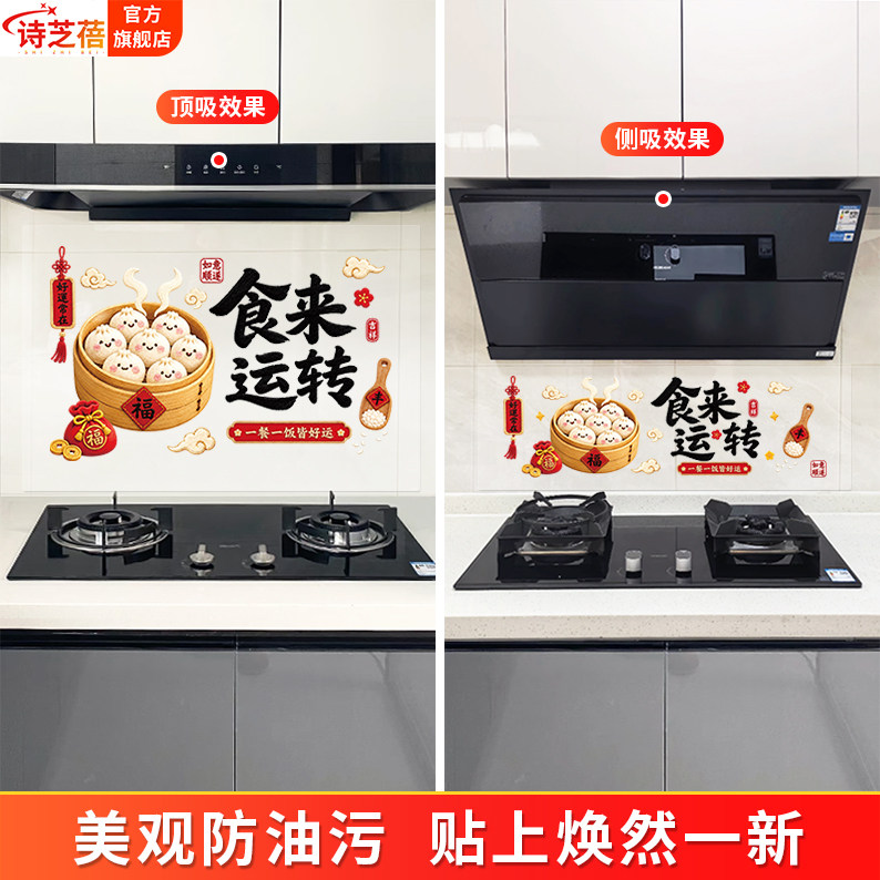 图5