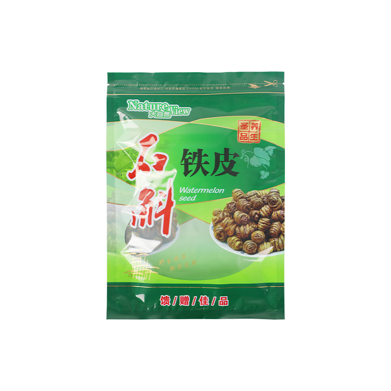 铁皮石斛包装袋枫斗拉链自封口塑料食品袋子250g500g一斤半斤胶袋