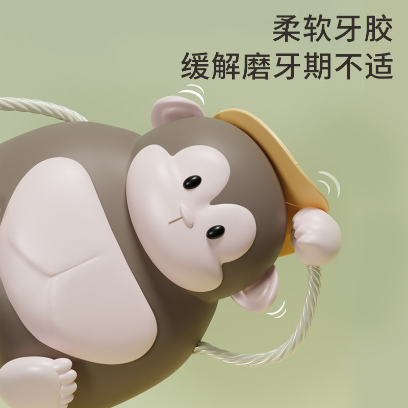 儿童猩猩捶胸拨浪鼓婴儿可啃咬早教安抚摇铃玩具宝宝男女孩婴幼儿,淘宝优惠券,粉丝福利购,淘宝优惠卷