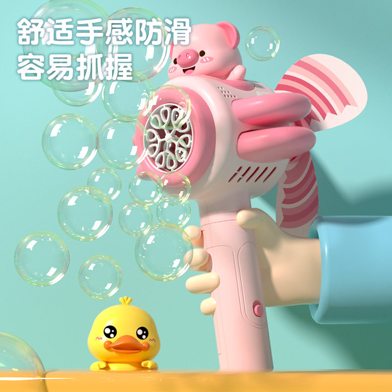儿童手持小黄鸭粉猪飞机泡泡棒2025新爆款全电动吹泡泡机玩具网红