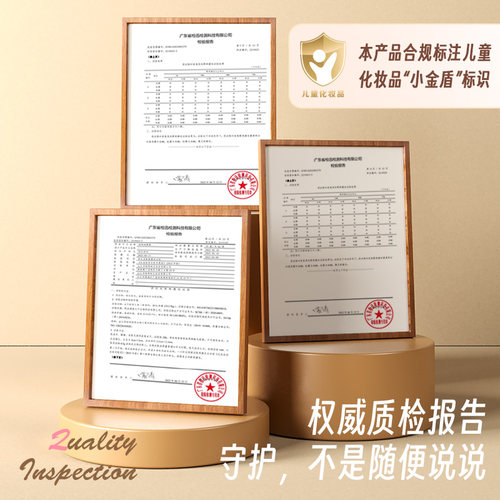 儿童美妆盒套装化妆品女孩公主彩妆正品画妆指甲油眼影盘生日礼盒 - 图0