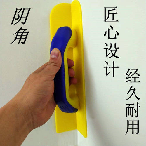 新型30cm全塑料阴阳角 内外圆角器 墙体拉角  直缝器建筑装修工具 - 图1