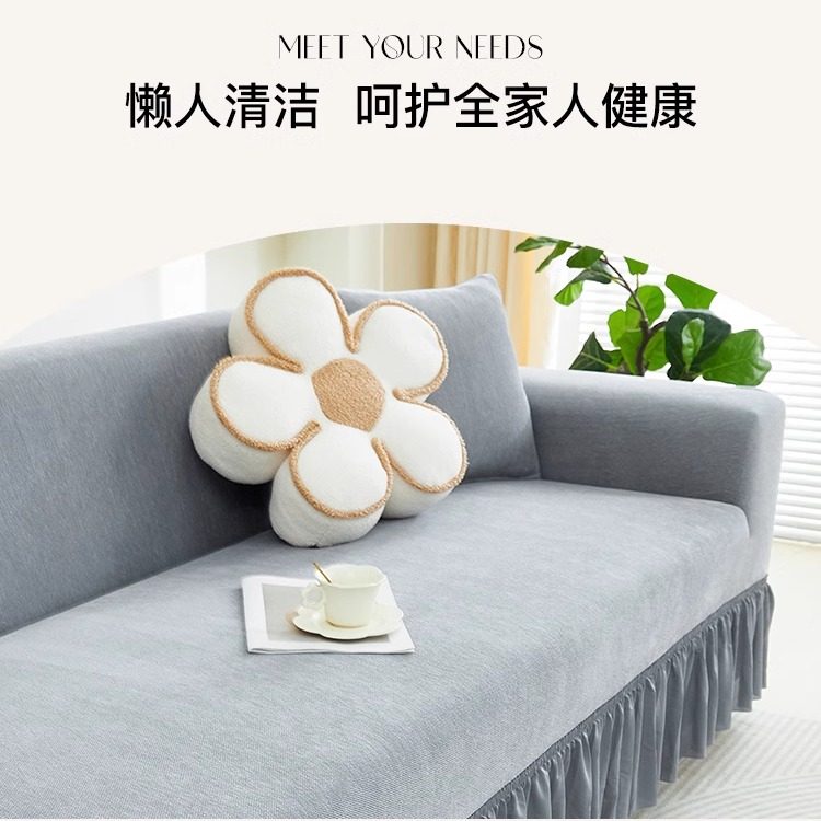 雪尼尔沙发套罩全包卍能套四季通用型弹力双三四人一体式新款2025,淘宝优惠券,粉丝福利购,淘宝优惠卷