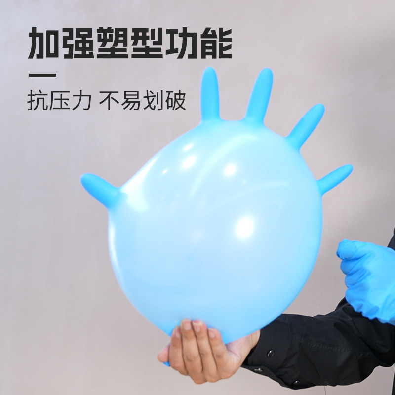 如悦一次性食品级厨房30只丁腈手套 如悦医疗器械医用手套