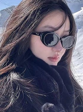 椭圆墨镜女款2025新款太阳眼镜高级感防紫外线户外海边防晒显脸小