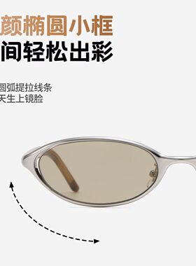 厂家直供!!王嘉尔同款UV400墨镜