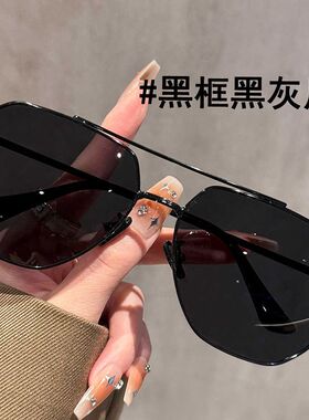 日夜两用太阳镜双梁墨镜防晒防紫外线男士高清防远光灯骑行夜视镜