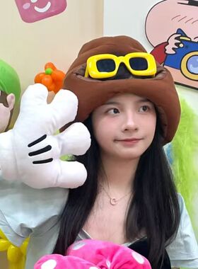 粉色少女心眼镜ins风多巴胺美式网红拍照y2k甜酷风新款辣妹太阳镜