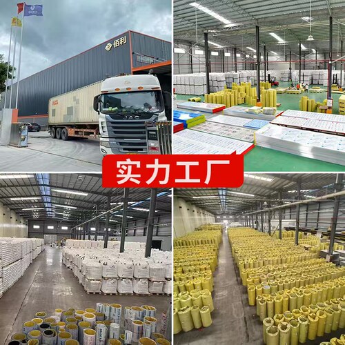 高透明pc耐力板2mm3mm5mm阳光板遮阳棚雨棚隔热阻燃采光板可定制 - 图1