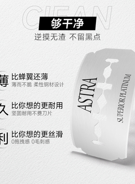 双立人德国进口手动剃须刀刮胡男不锈钢五层刀片老式复古送礼礼盒