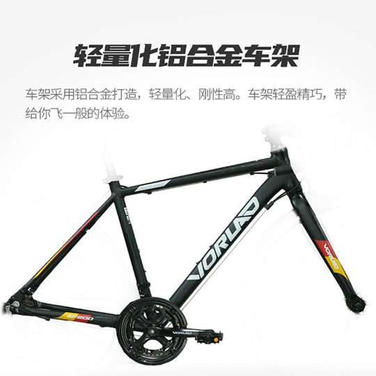 Wareton road car chasing wind 200