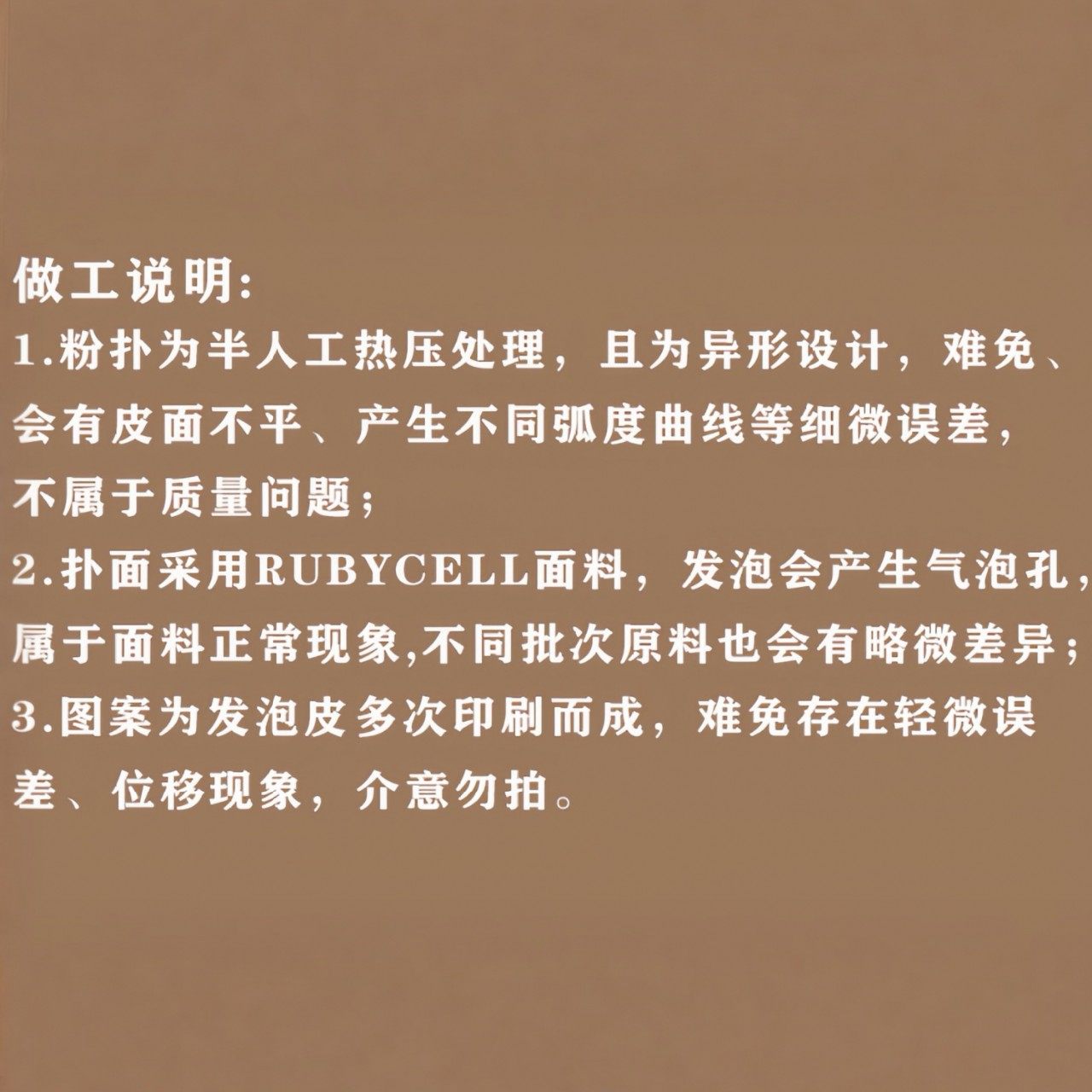 TINICOO甜妮可圣诞树棉花糖粉扑,淘宝优惠券,粉丝福利购,淘宝优惠卷