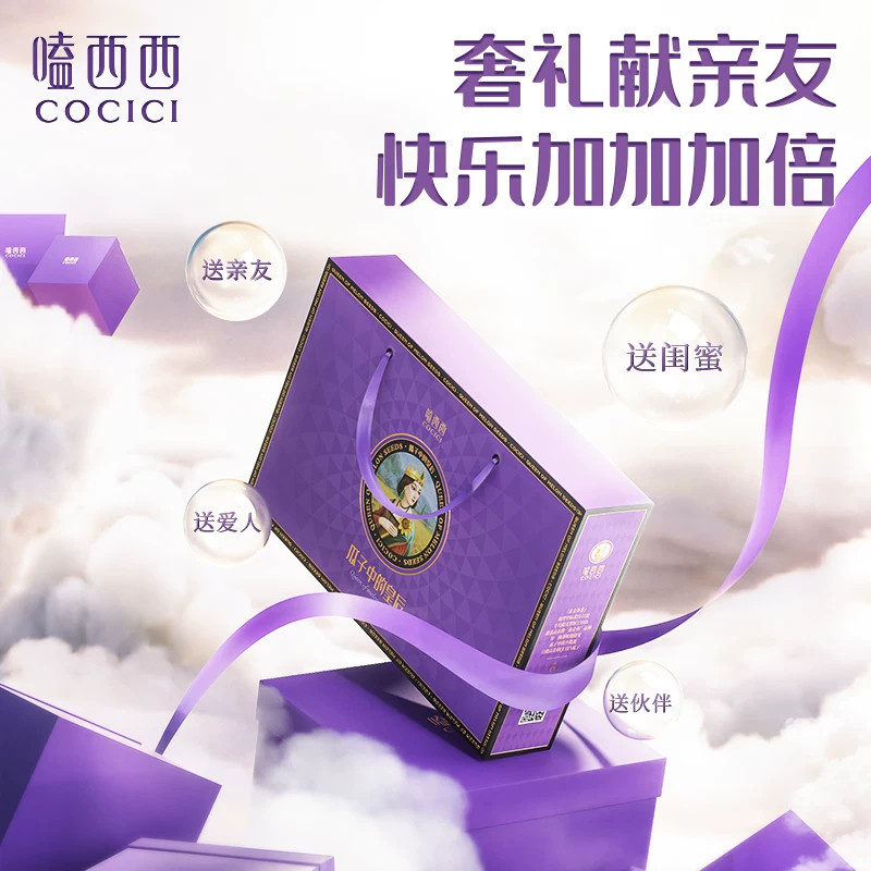 图 5