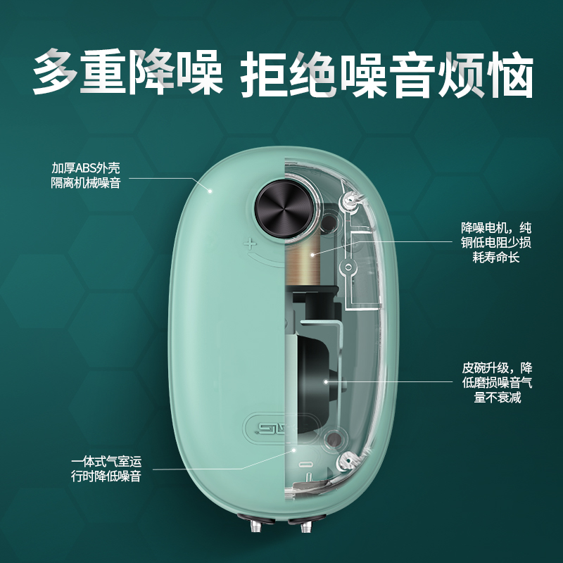 鱼缸氧气泵超静音增氧泵家用增氧机制氧打氧机养鱼专用小型充氧泵 - 图1