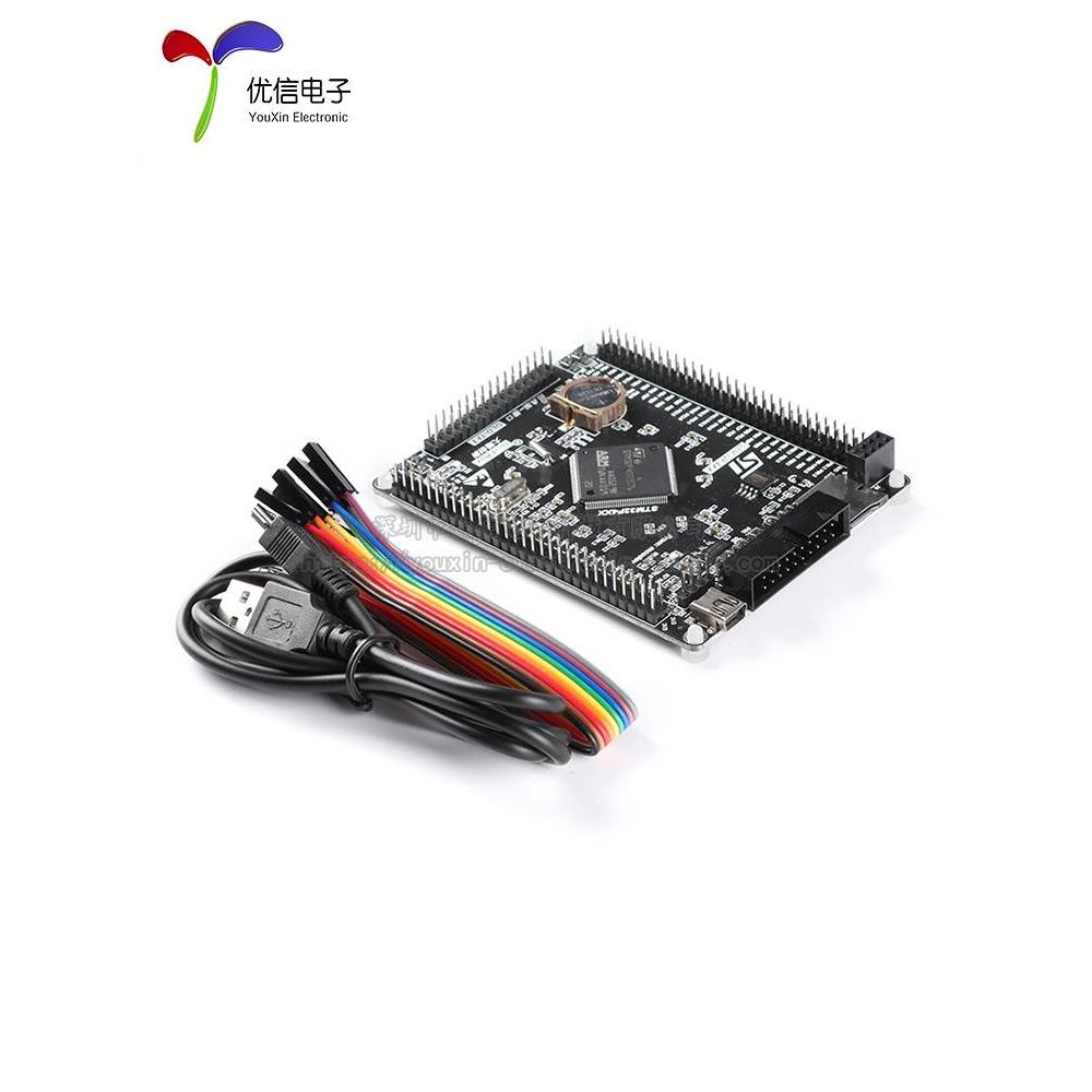 STM32F407VET6 407ZGT6开发板 STM32学习板/ARM嵌入式开发板 - 图3