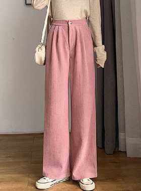 2022 New Corduroy Women's Pants Straight Casual High Waist