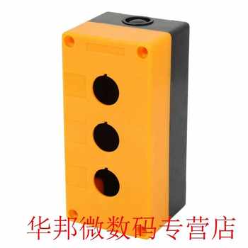 touch switch BX 22mm Three Hole Push Button Switch Control