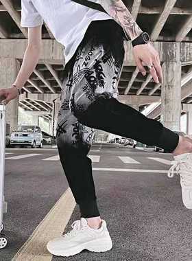 Trendy Jeans Men's Summer Thin Harlan Loose Gradient Casual