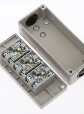 Power Push button for barrier gates and gate openers/Commerc