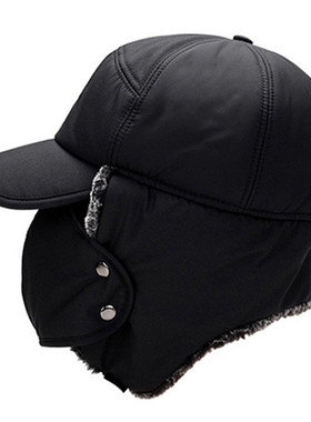 Men's Ear Protection Face Bomber Hats Thicker Plus Velvet Wa