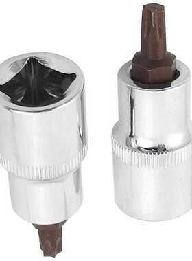 2 Pcs Vehicle T35 Torx Head Screwdriver 1/2