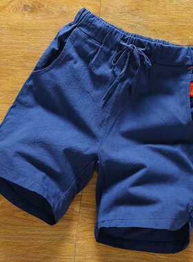 Men's Casual Drawstring Solid Short Pants Comfortable Cotton