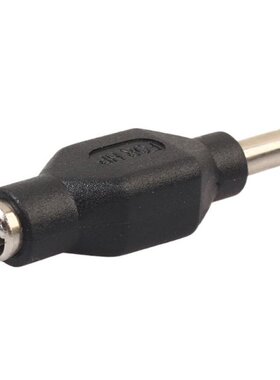DC Power Adapter Plug Converter 5.5x2.1mm Female to 4.5x.0m