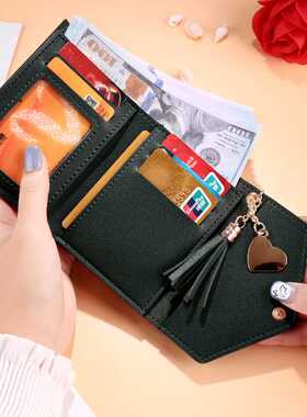 Mini Tassel Wallet Women Fashion Purse Female Short Mini Wal