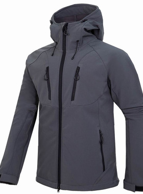 2021 Outdoor Wterproof Windproof Jcket Men's Outdoor Winte