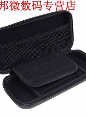 EVA Balck Carrying Case Cover Travel Storage Bag Pouch for N