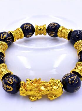 New Arrival Golden PIXIU Bracelet for Women Men Beads Coupl