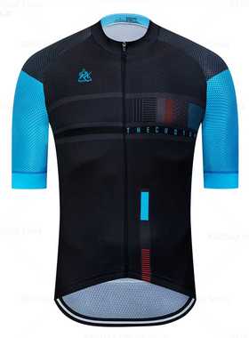 Men's Cycling Clothing Raudax 2022 Short Sleeve Ropa