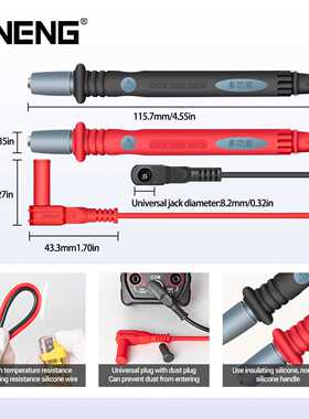 ANENG 22-in-1 Multimeter Test Lead Set 1000V Silicone