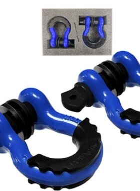 3/4” 2pcs 28.5Ton 62800lbs U type heavy duty drop forg