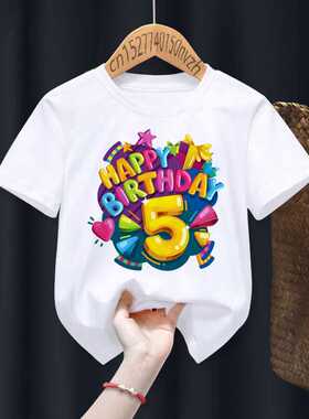 Happy Birthday 2-9th Print Boys/Girls White T-shirt Kid Summ