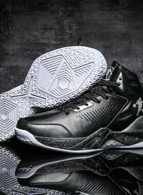 Basketball Shoes Men High Top Breathable Light Basketball Sn
