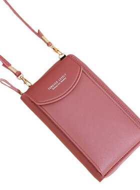 Women Wallet Brand Mobile Phone Bags Big Card Holders Wallet