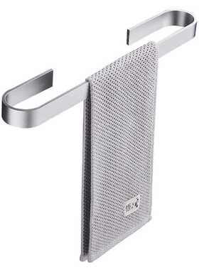 Towel Holder Bathroom Towels Rack Hanger Black Silver Space