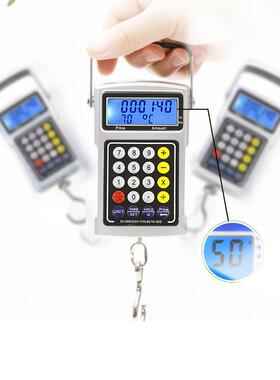 Muti-functional Hook Hanging Scale Electronic Balance Digita