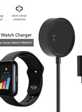Portable Smartwatch Charging Cable Dock for Realme Watch RMA