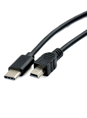 Hot sale 1pc USB Type c to Mini USB Cable USB C Male to Min
