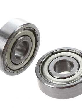 10x ball bearing Deep groove ball 625-ZZ 5mm