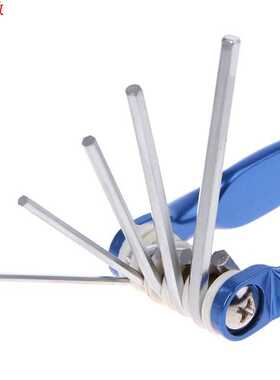 8pcs Portable Foldable Key Hex Wrench Set Metric System Inne
