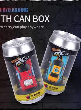 1:58 Remote Control MINI RC Car Battery Operated Racing Car
